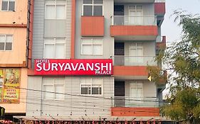 Hotel Suryavanshi Palace